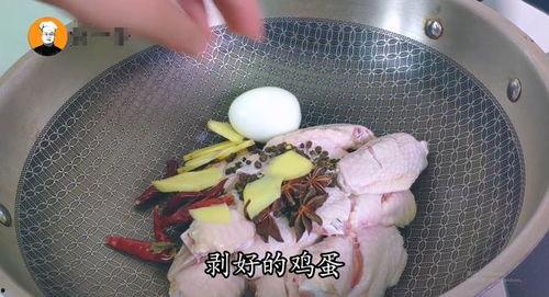最新卤蛋爆料配方视频大全,视频大全带你领略美味卤蛋制作技巧