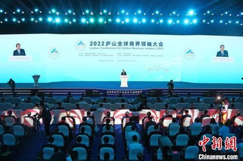 江西爆料新闻视频最新消息,重大事件引发社会关注 第2张 江西爆料新闻视频最新消息,重大事件引发社会关注 第2张