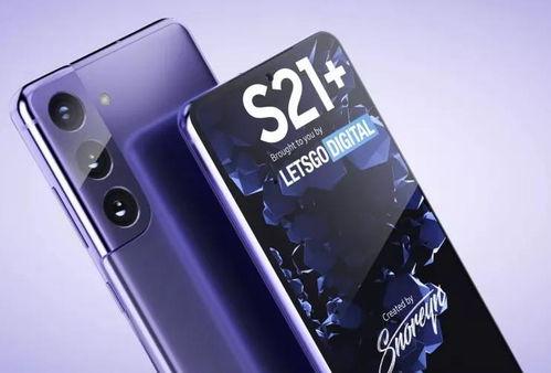 最新安卓机爆料,颠覆性设计与强大性能,引领科技潮流新篇章 第1张 最新安卓机爆料,颠覆性设计与强大性能,引领科技潮流新篇章 第1张