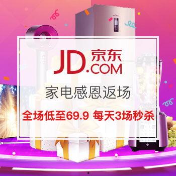 小店最新返场爆料,惊喜爆料抢先看! 第3张 小店最新返场爆料,惊喜爆料抢先看! 第3张