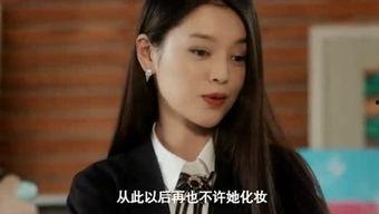 娟宝爆料视频在线观看,揭秘幕后真相,带你走进事件核心 第3张 娟宝爆料视频在线观看,揭秘幕后真相,带你走进事件核心 第3张