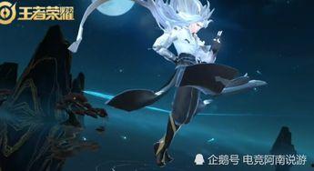 典藏皮肤最新爆料阿轲,神秘刺客华丽蜕变