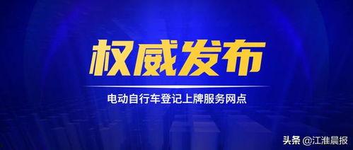 威佳集团最新爆料新闻事件,揭秘重大商业秘密与内部冲突风暴 第3张 威佳集团最新爆料新闻事件,揭秘重大商业秘密与内部冲突风暴 第3张