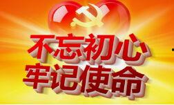 崇阳最新爆料新闻,揭秘神秘事件背后的惊人真相 第2张 崇阳最新爆料新闻,揭秘神秘事件背后的惊人真相 第2张